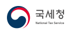 국세청